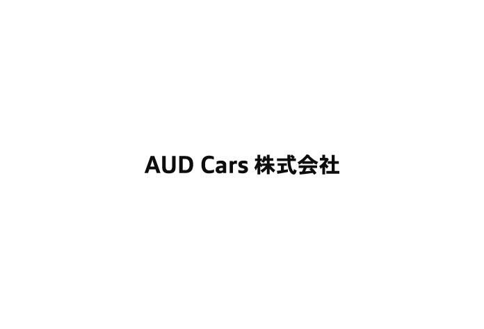 会社名