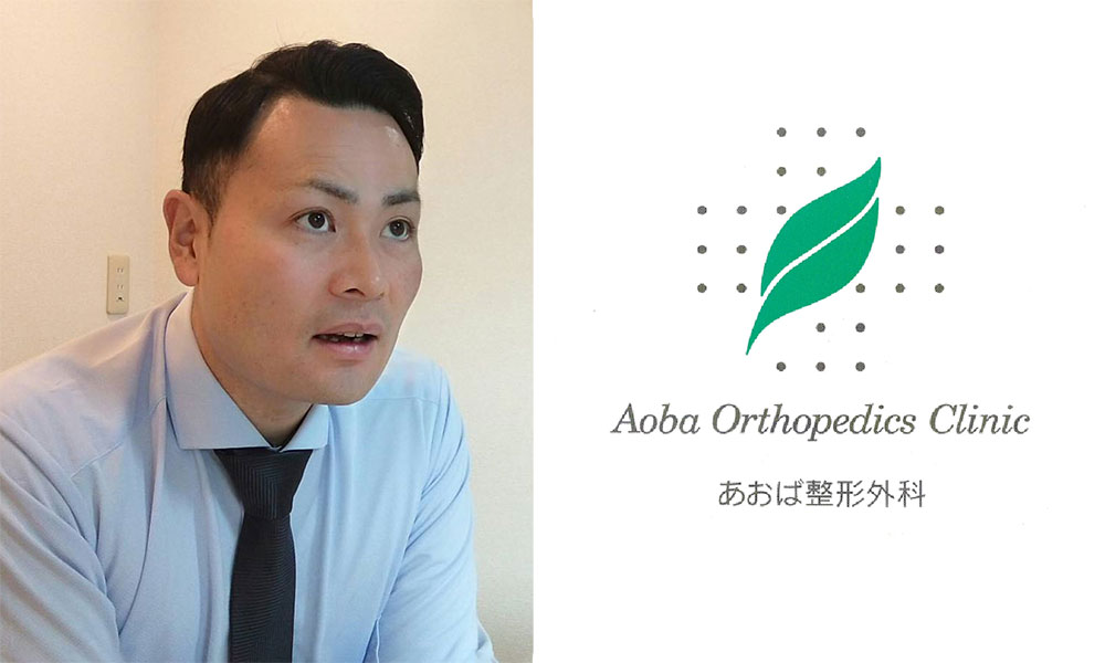 会社名